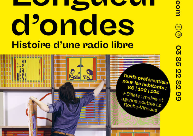 Spectacle Le Théâtre – Scène nationale de Mâcon